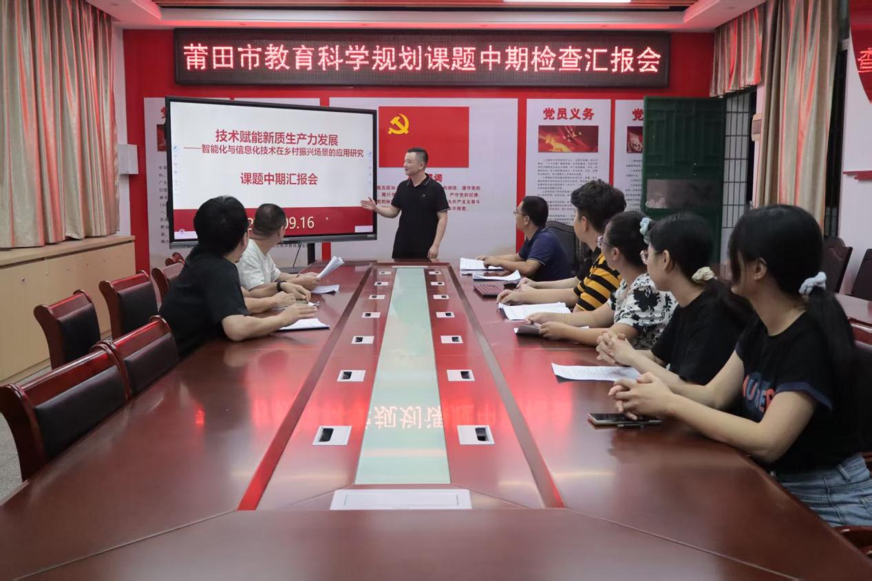 技术赋能乡村振兴，实践深耕再启新程